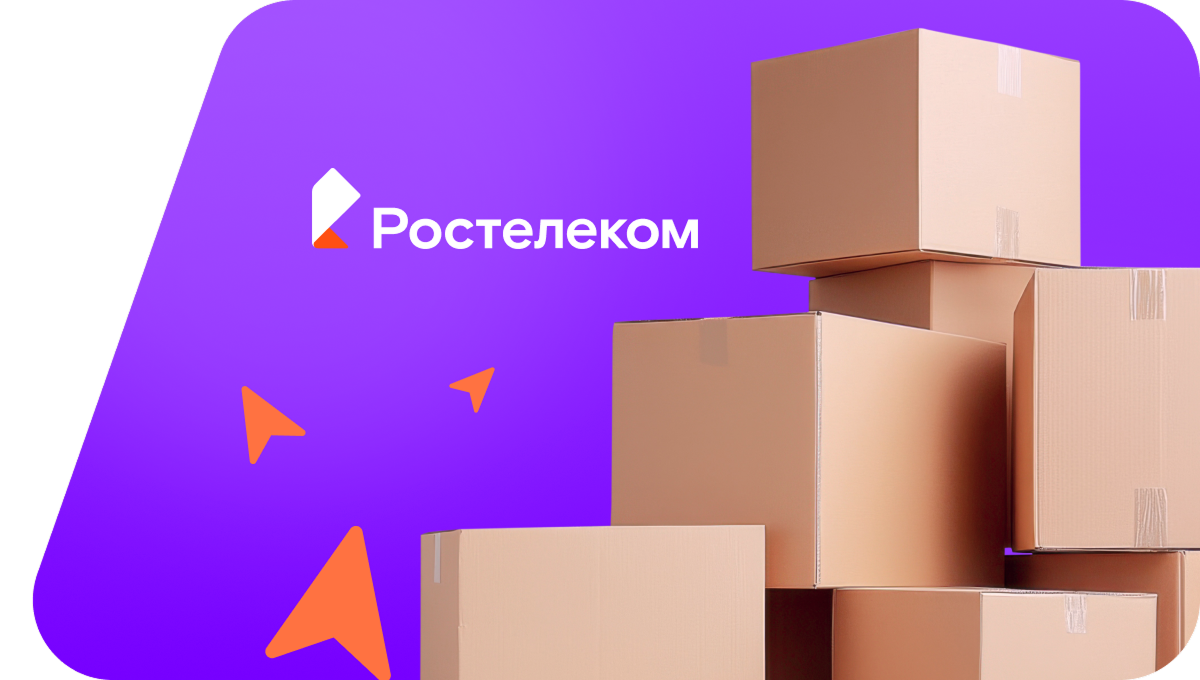 Переезд в новую квартирув&nbsp;деревня Мамги (Чувашская Республика)